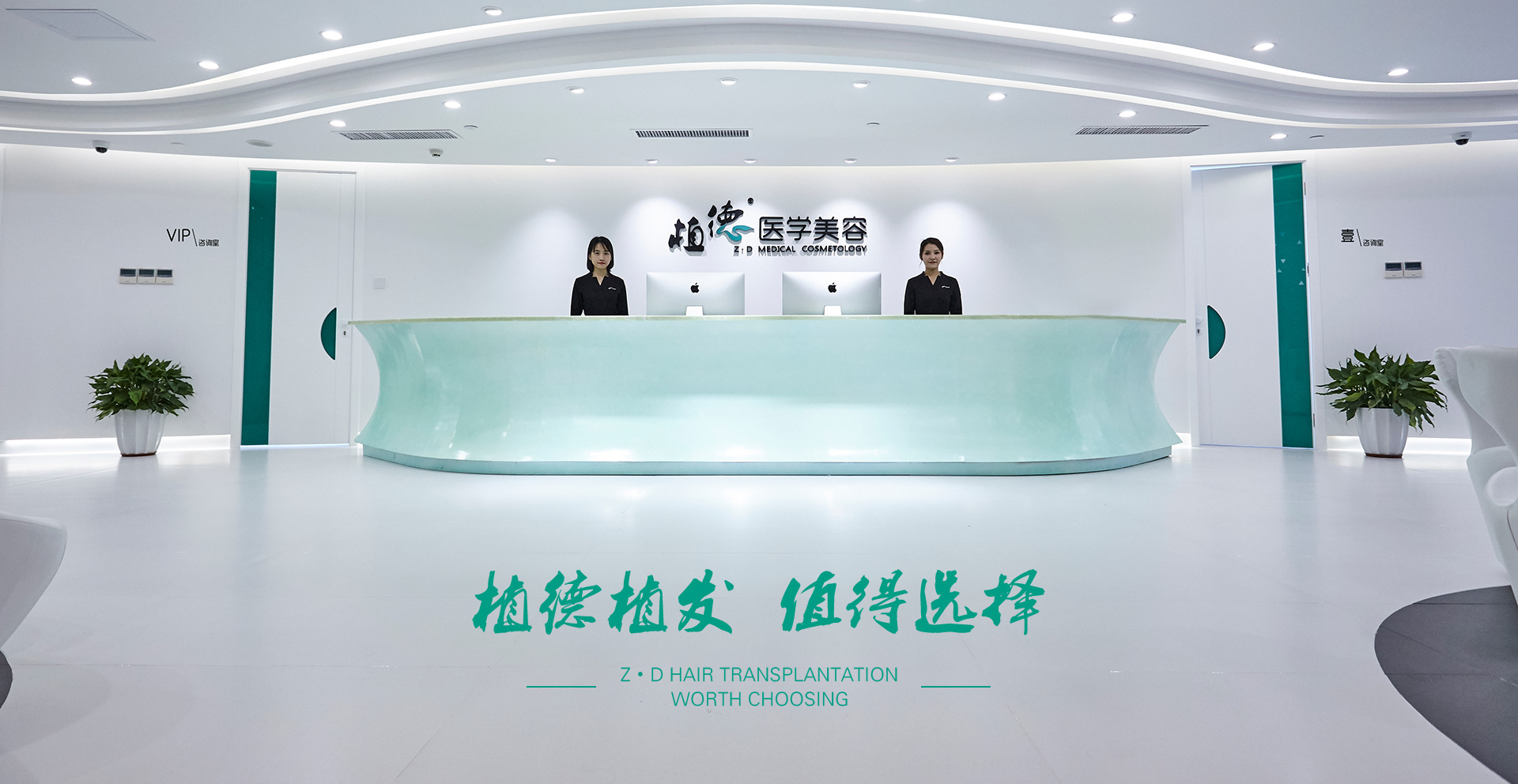 首页(yè)图片1